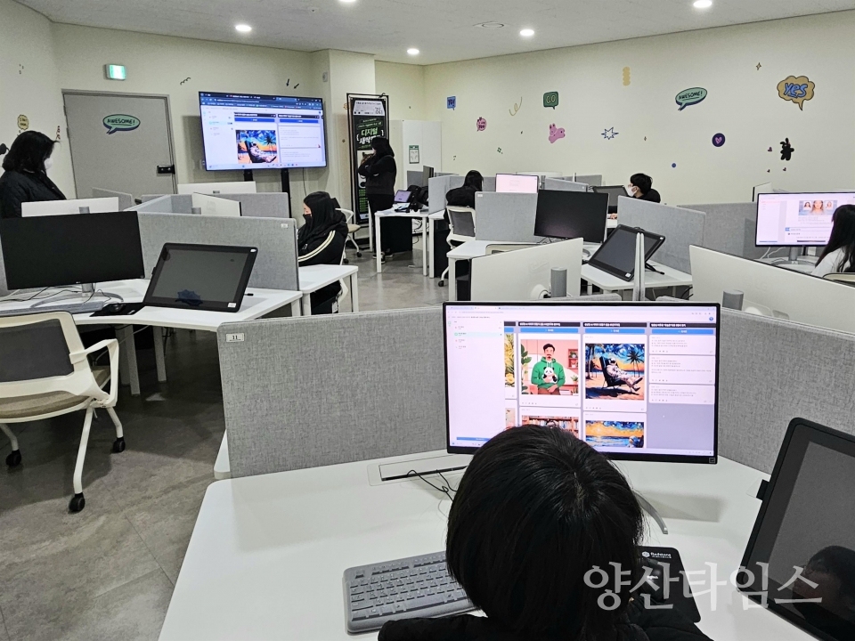 물금청소년문화의집 청소년공간ⓒ양산타임스