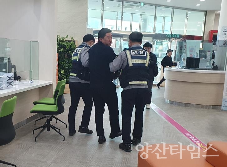 시청 민원실 긴급상황 발생 대비 모의훈련ⓒ양산타임스