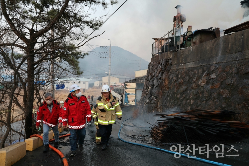 양산시장, 산불 예찰 및 산불 현장 진두지휘ⓒ양산타임스