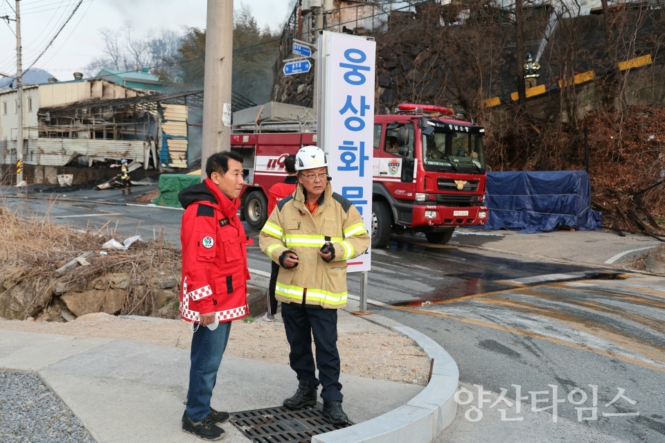 양산시장, 산불 예찰 및 산불 현장 진두지휘ⓒ양산타임스
