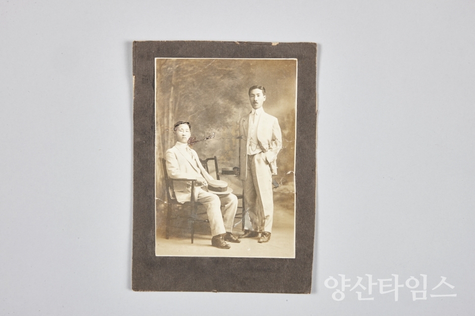 ⓒ양산타임스