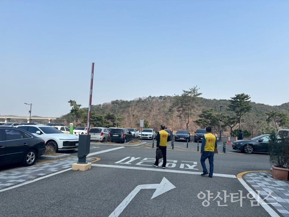 울주군보건소, 공중이용시설 흡연 집중단속 ⓒ양산타임스
