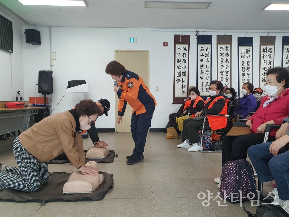 소주동노인일자리사업ⓒ양산타임스
