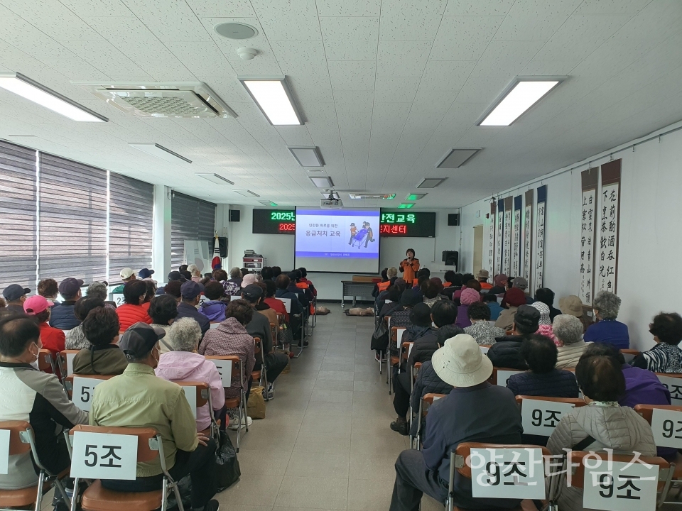 소주동노인일자리사업ⓒ양산타임스