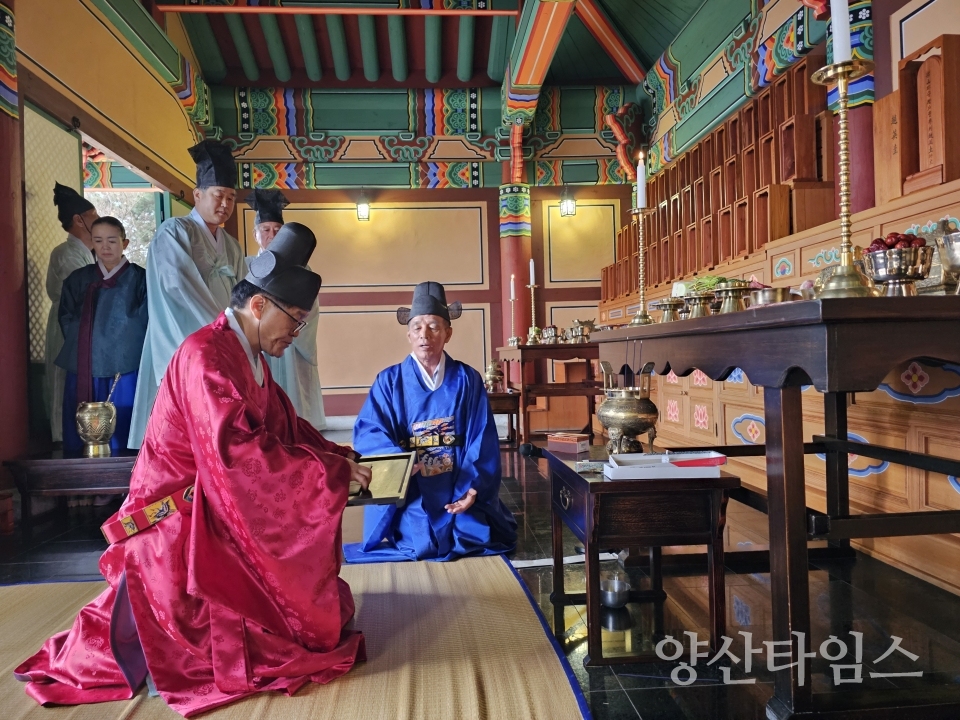2025년 춘기 충렬사 제향ⓒ양산타임스