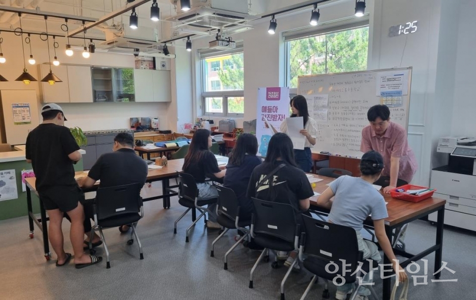 학교밖청소년 검정고시 응시 접수ⓒ양산타임스