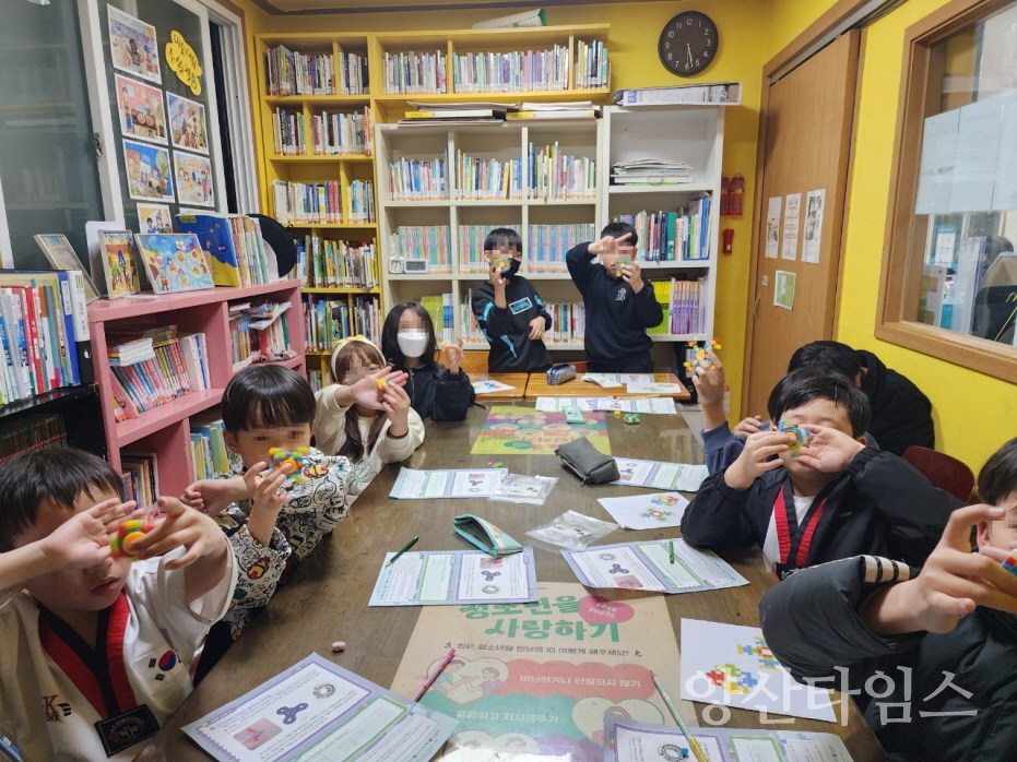 기장군이 기장생활과학교실 첫 수업을 시작하고, 올해 창의과학 체험사업을 본격적으로 출발했다ⓒ양산타임스