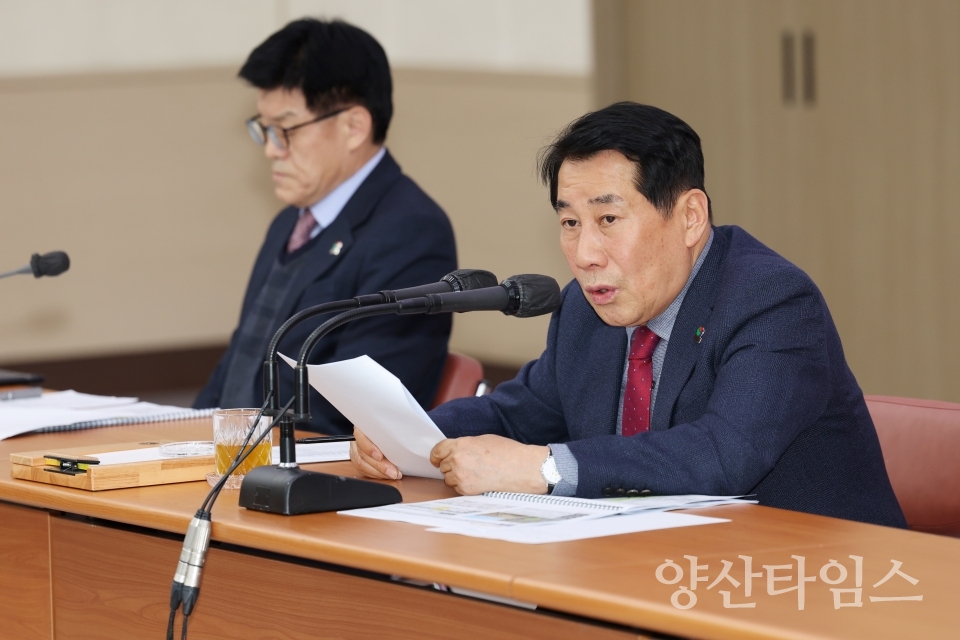 4월 관리자회의 개최ⓒ양산타임스