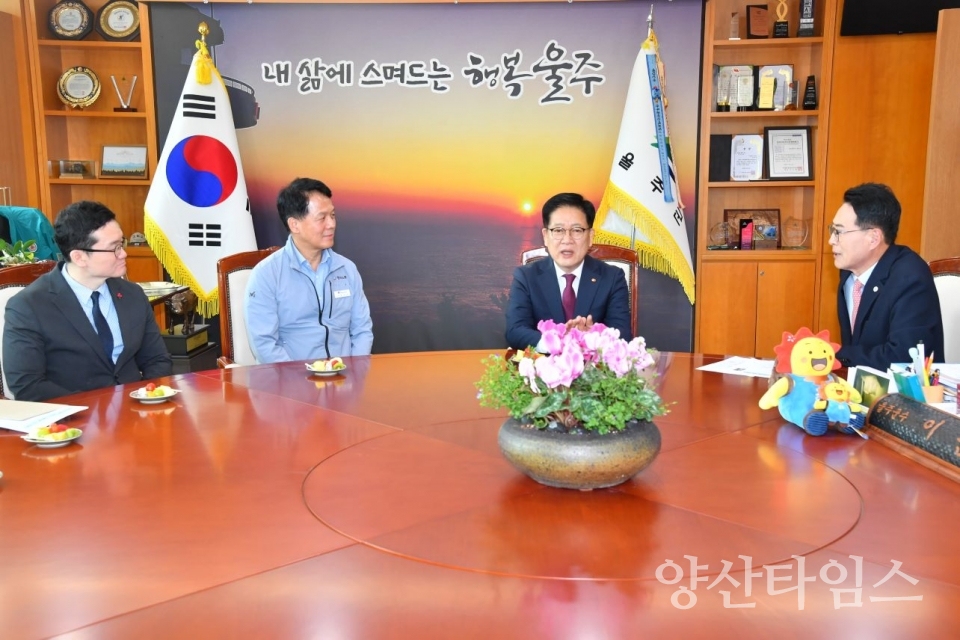 ㈜한국동서발전 임원진, 울주군 산불 피해 성금 1억원 전달 ⓒ양산타임스