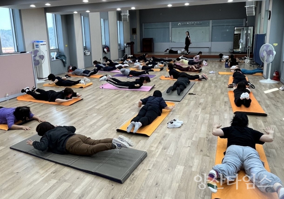 울주군 남부통합보건지소, 건강스타트업 프로그램 운영 ⓒ양산타임스