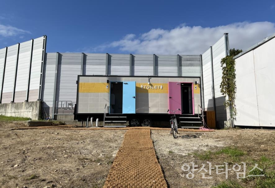 웅상출장소 건의사항 처리(재래식 공중화장실 교체)_교체 후ⓒ양산타임스