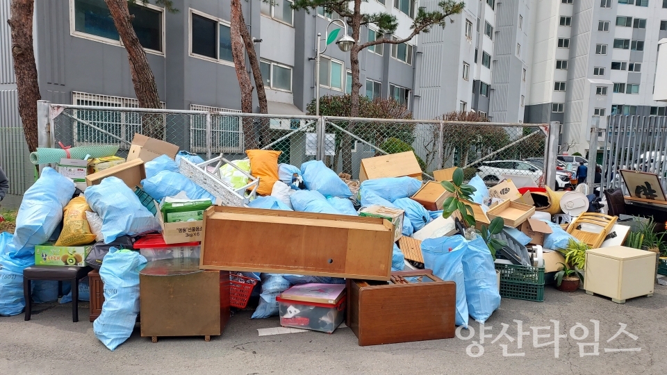 저장강박의심가구 주거환경개선 추진ⓒ양산타임스