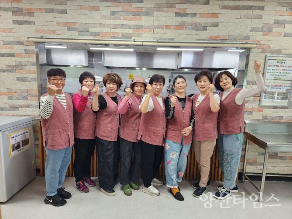 대성사글로벌나눔복지재단ⓒ양산타임스