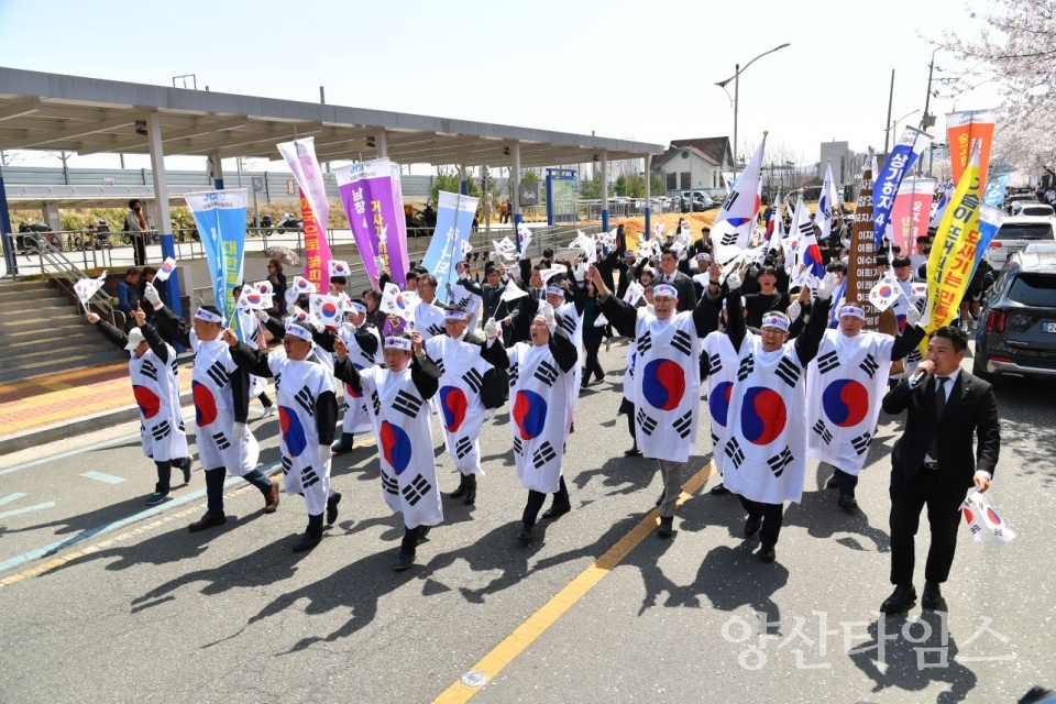 울주군, 제106주년 기념 남창 4.8만세운동 재현행사 개최 ⓒ양산타임스