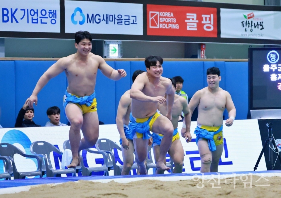 울주군청 해뜨미씨름단, 평창오대산천장사씨름대회 단체전 우승 ⓒ양산타임스