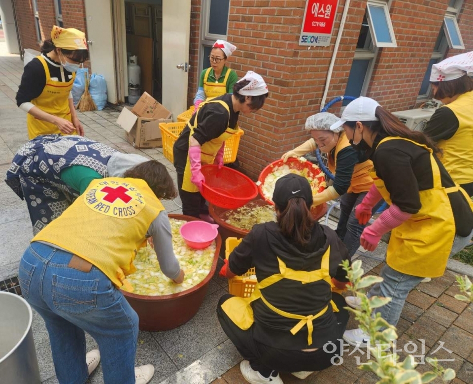 양주동 적십자봉사회 김치 나눔ⓒ양산타임스