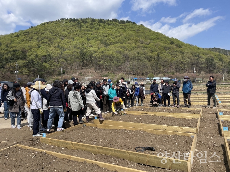 화제주말체험농장 개장식ⓒ양산타임스