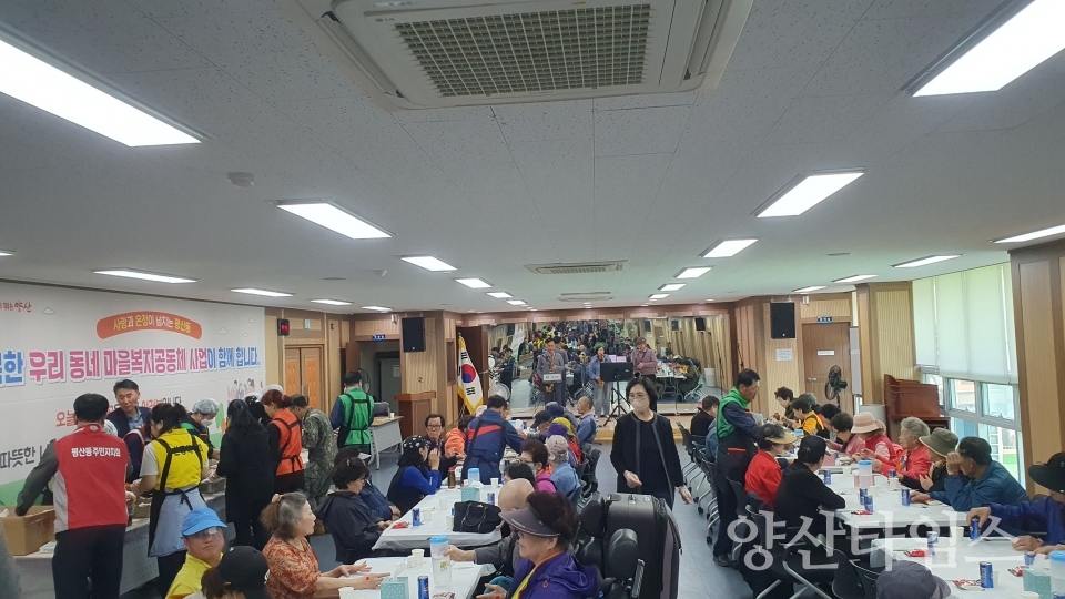 평산동 사랑의 나눔식당 봉사ⓒ양산타임스