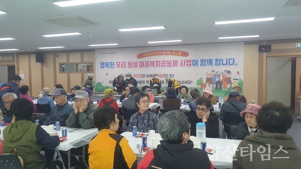 평산동 사랑의 나눔식당 봉사ⓒ양산타임스
