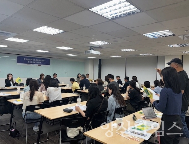 대만 타이베이 합동 현장마케팅ⓒ양산타임스