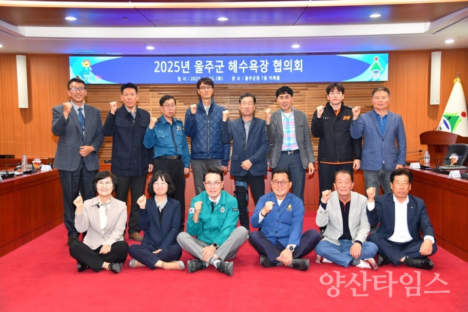 울주군, 진하해수욕장 6월 27일 개장 ⓒ양산타임스