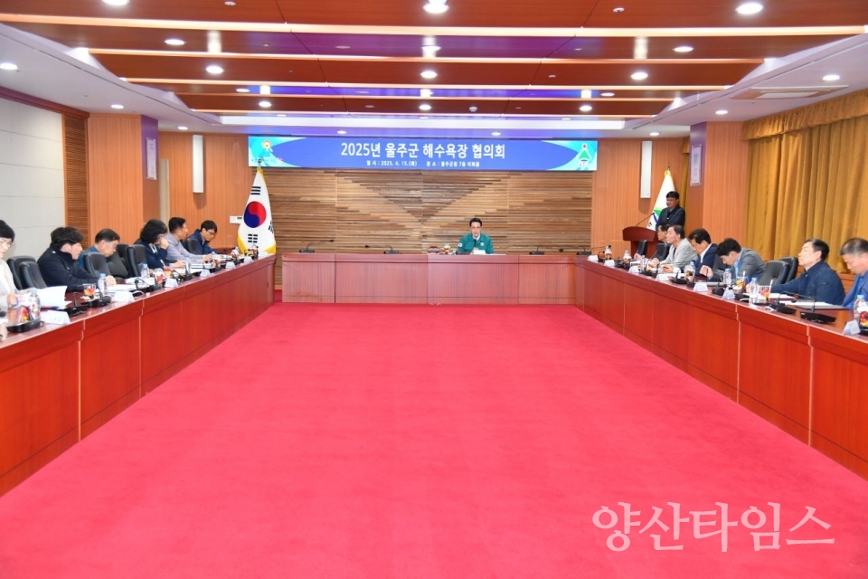 울주군, 진하해수욕장 6월 27일 개장 ⓒ양산타임스