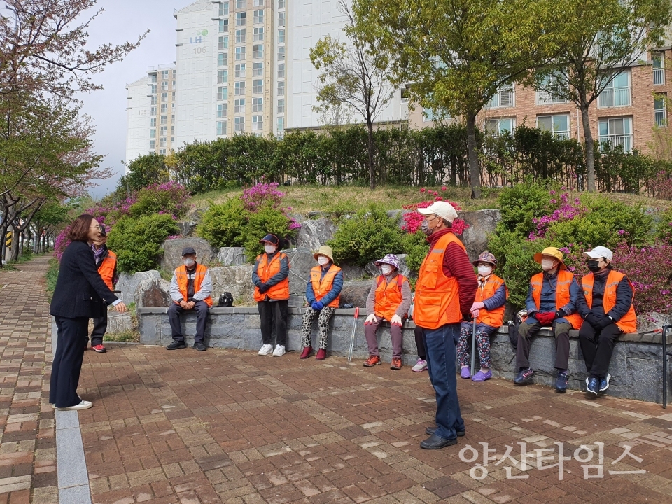 소주동 노인일자리사업 안전교육ⓒ양산타임스