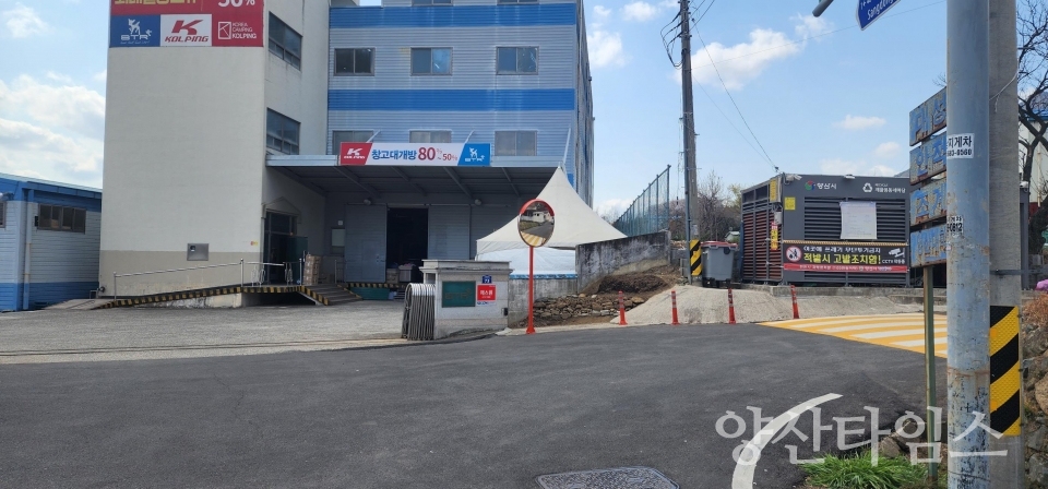 웅상출장소 주남동 삼거리 반사경 설치 전ⓒ양산타임스