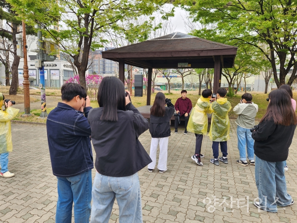 청소년 대상 사진교육 프로그램ⓒ양산타임스
