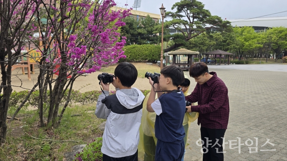청소년 대상 사진교육 프로그램ⓒ양산타임스