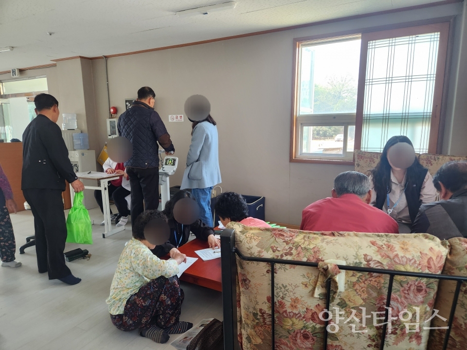 소주동 복지사랑방ⓒ양산타임스