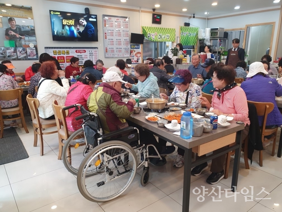 국민생아구찜 평산점 점심대접국민생아구찜 평산점 점심대접