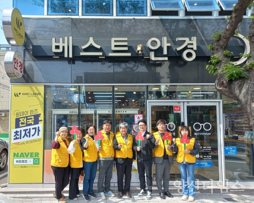 온산읍 지역사회보장협의체, 착한가게 현판 전달 ⓒ양산타임스
