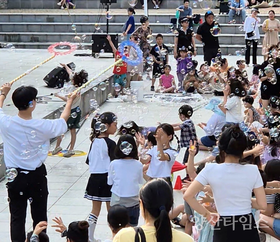 2024 찾아가는 힐링 콘서트ⓒ양산타임스