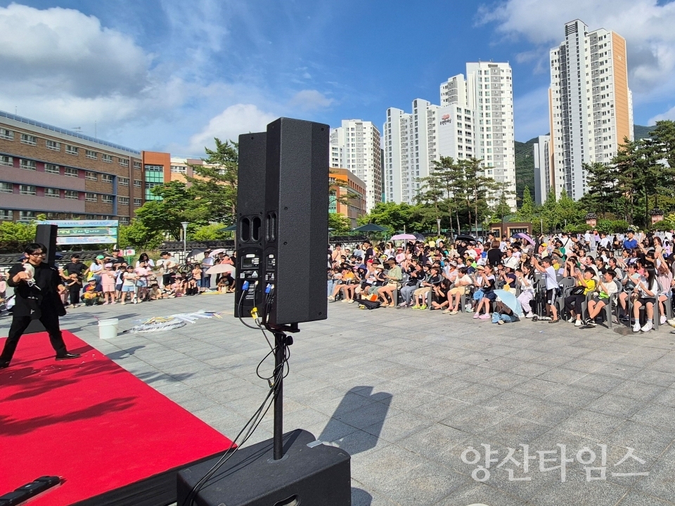 2024 찾아가는 힐링 콘서트ⓒ양산타임스
