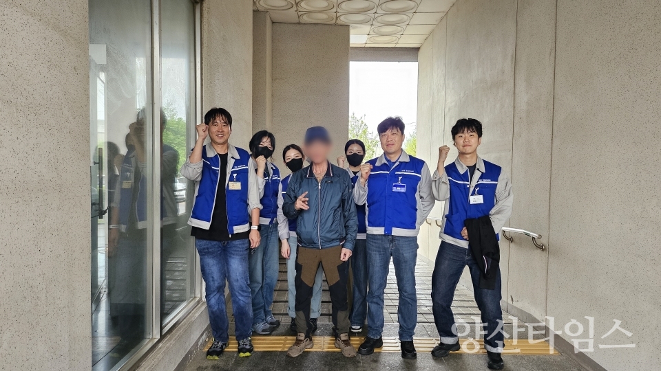 ⓒ양산타임스