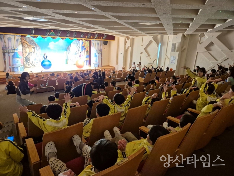 울주군육아종합지원센터, 어린이뮤지컬 ‘알라딘과 요술램프’ 성료 ⓒ양산타임스