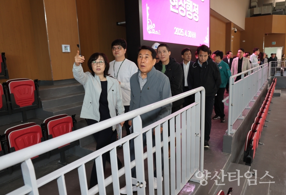 주요현안 현장행정_웅상센트럴파크ⓒ양산타임스