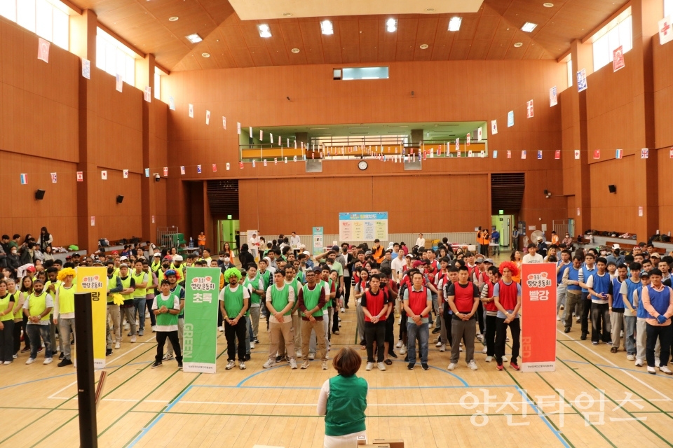 외국인 근로자 통통 명랑운동회ⓒ양산타임스