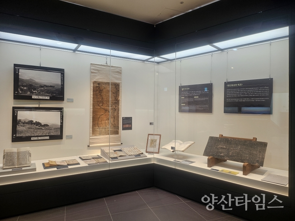 시립박물관 새단장_양산읍성 코너 진열장ⓒ양산타임스