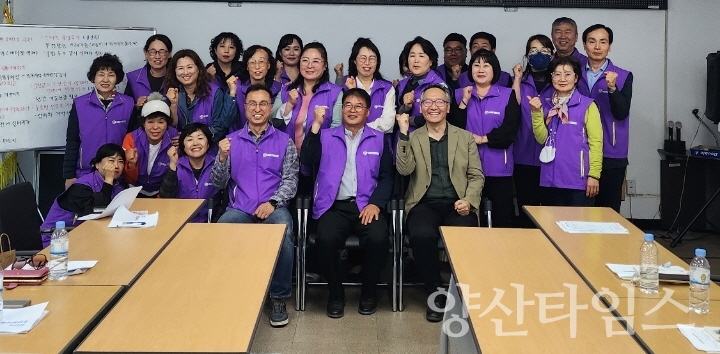 소주동 2025년 주민참여예산학교ⓒ양산타임스
