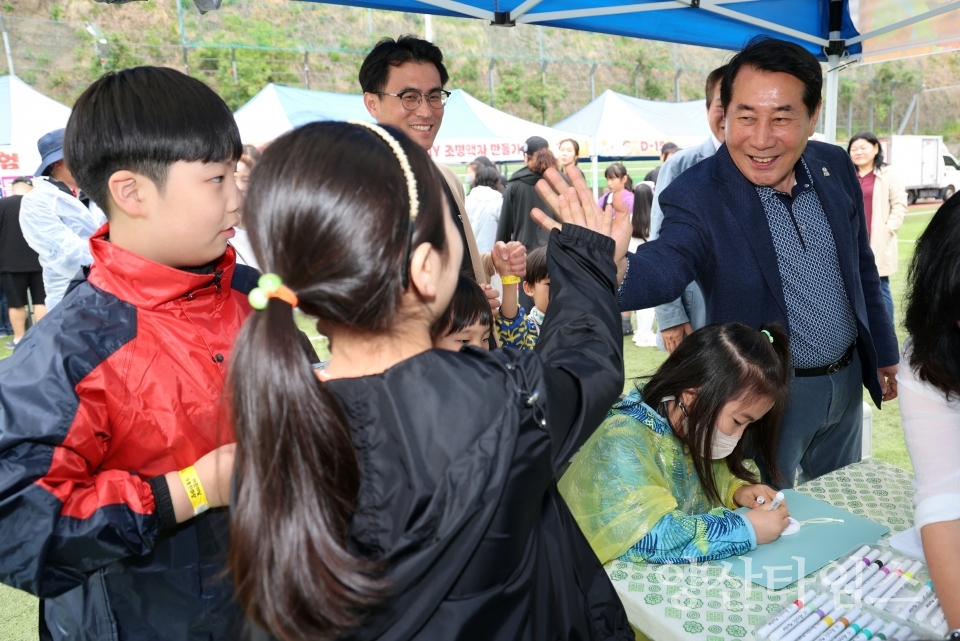 웅상 ‘제16회 어린이날 가족한마당’ⓒ양산타임스