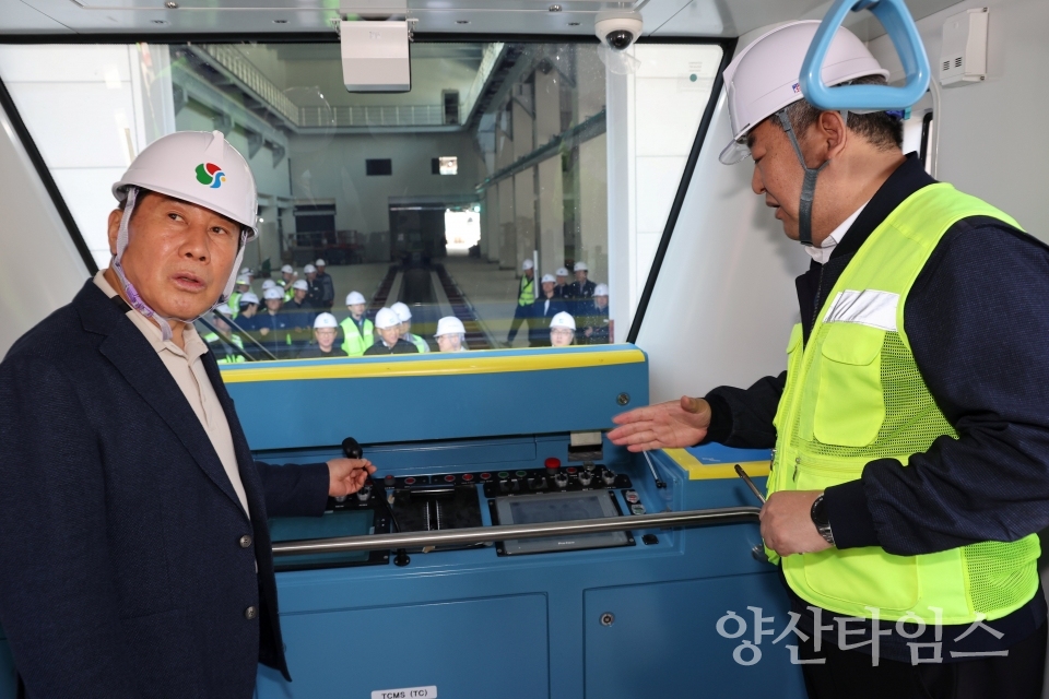 양산도시철도 차량 초도반입ⓒ양산타임스