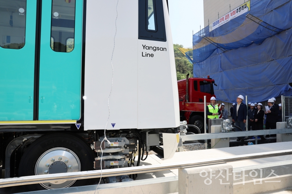 양산도시철도 차량 초도반입ⓒ양산타임스