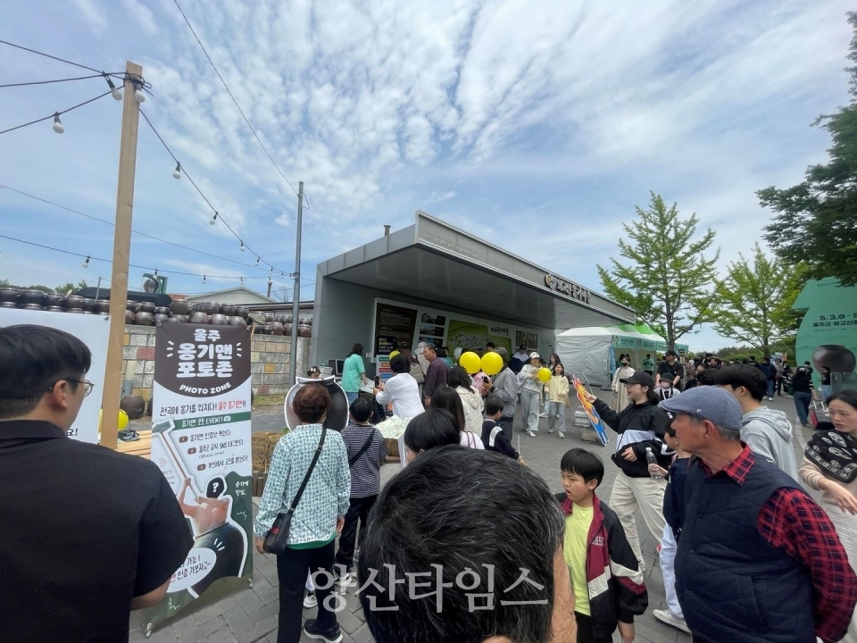 울산옹기축제 ‘옹기맨’ 인기 고공행진 ⓒ양산타임스
