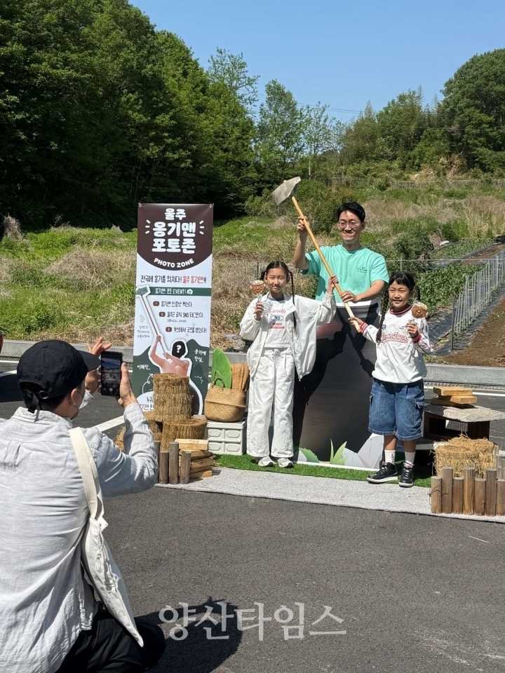 울산옹기축제 ‘옹기맨’ 인기 고공행진 ⓒ양산타임스