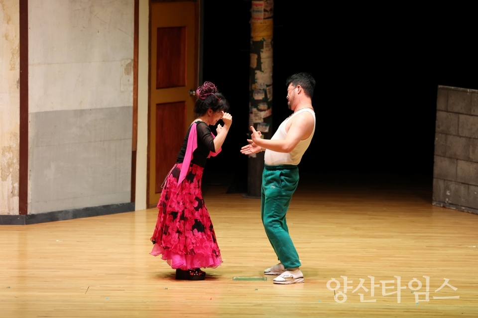 고립은둔 청년 뮤지컬 공연ⓒ양산타임스