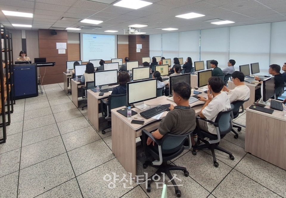울주군, 인공지능(AI) 활용 역량강화교육 ⓒ양산타임스