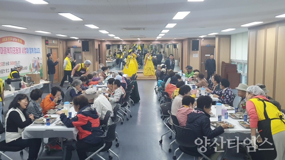 평산동체육회 사랑의 나눔식당ⓒ양산타임스