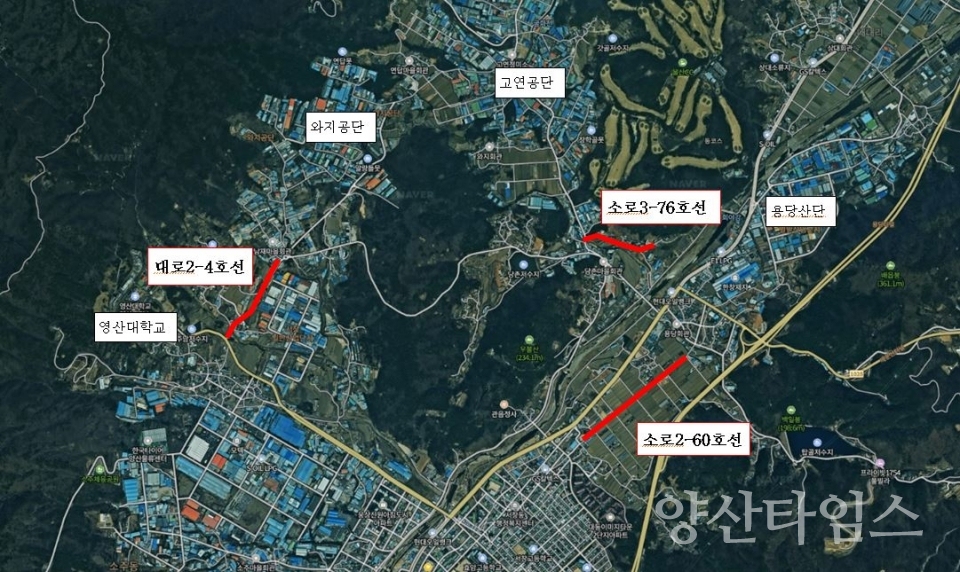 웅상지역 도시계획도로ⓒ양산타임스